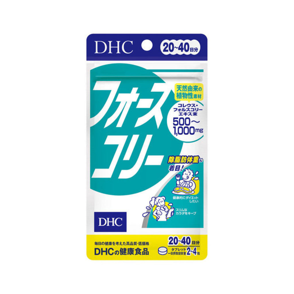 DHC | DHC 4 Slim 速效修身素 20-40日份 (80粒)(403143) 平行進口貨品 減肥 瘦身 纖體