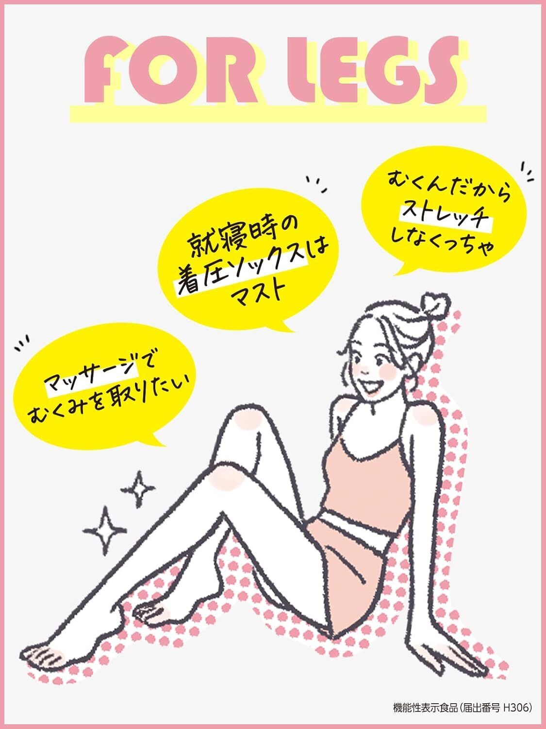 SVELTY | V面小顏美腿丸42粒裝 消脂 減肥 瘦身 美腿 去水腫