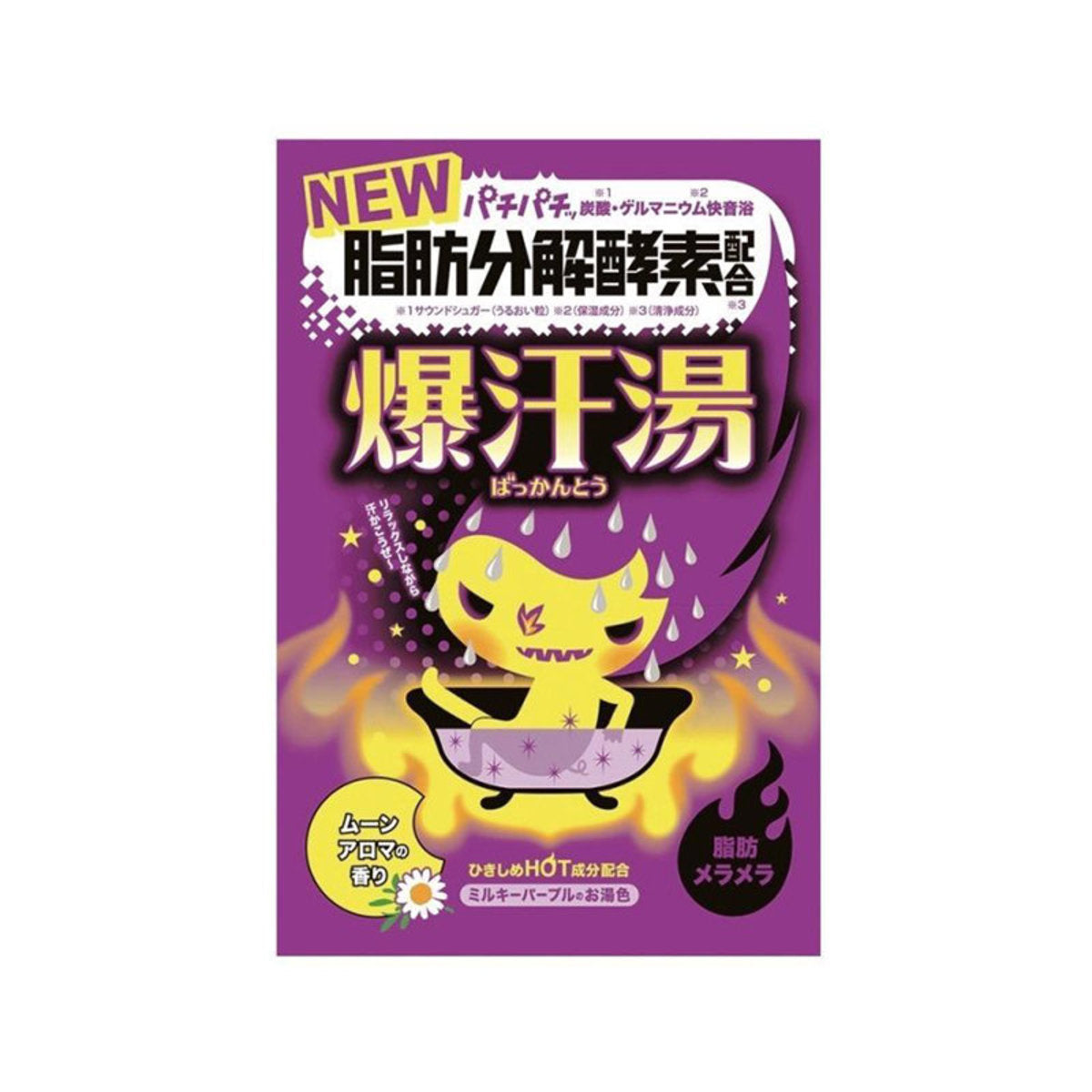 Bison | 日本浴鹽 爆汗湯 洋甘菊花香碳酸 60g (平行進口) 減肥 瘦身 纖體 減脂