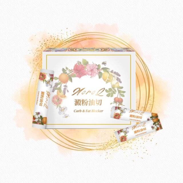 全城熱賣 | [C14] MoroQ 澱粉油切 1.6g x 30包【平行進口】減肥 瘦身 阻隔 燒脂 (NK)