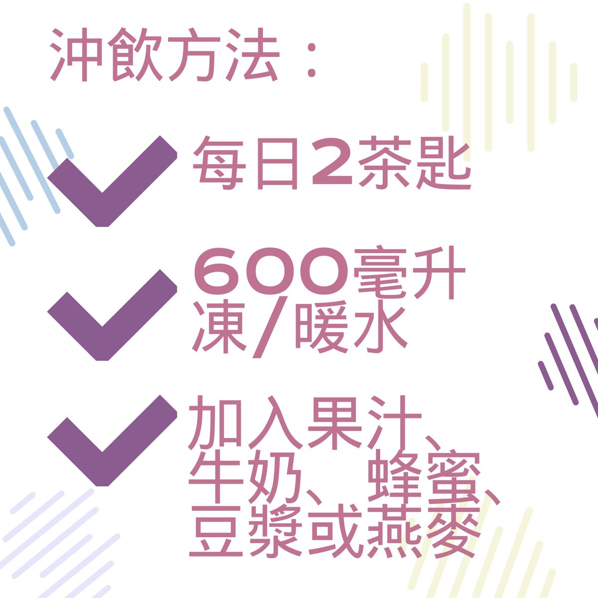 迦勒 | 【食住瘦】洋車前子粉 (100g) (天然無味) 1個月份量 | 吸油排油 | 減肥祛水腫 | 高纖 | 腸道健康 | 改善便秘| 輕鬆暢便 | 適合加奶 | 咖啡奶茶| 豆漿燕麥 | 適合生酮飲食
