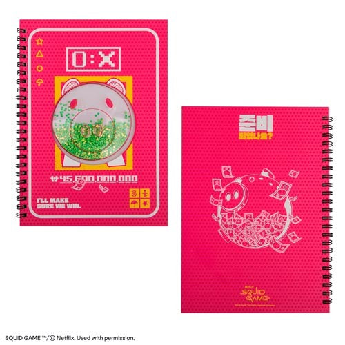 魷魚遊戲筆記本 - 金豬錢罌